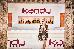 Thumbnail 139