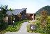 Village of Ukawa Onsen Yoshino photo 4
