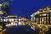 Radisson Blu Resort Wetland Park Wuxi photo 2