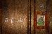 Thumbnail 99