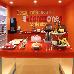 Thumbnail 25