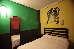 Thumbnail 22