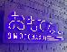 Thumbnail 114