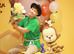 Thumbnail 21