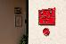 Thumbnail 48