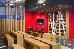 Thumbnail 39