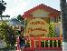 Tropical Paradise Hotel photo 4