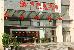 Jinjiang Metropolo Hotel Wuhan Jingkai Wanda Sport photo 4