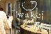 Thumbnail 195