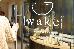 Thumbnail 174