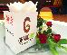 Thumbnail 35