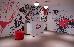 Thumbnail 127