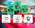 Thumbnail 13