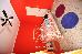Thumbnail 22