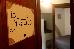 Thumbnail 33