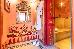 Thumbnail 119