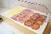 Thumbnail 119