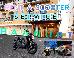 Thumbnail 60