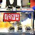Thumbnail 21