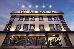 DK Hotel photo 4