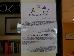 Thumbnail 242