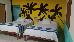 Thumbnail 22