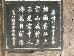 Thumbnail 30