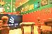 Thumbnail 16
