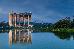 Taj Lakefront Bhopal photo 2