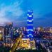 Radisson Collection Wuxi photo 2