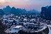 Wingate By Wyndham Yangshuo photo 2