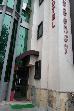 Hotel Harsh Regency photo 2