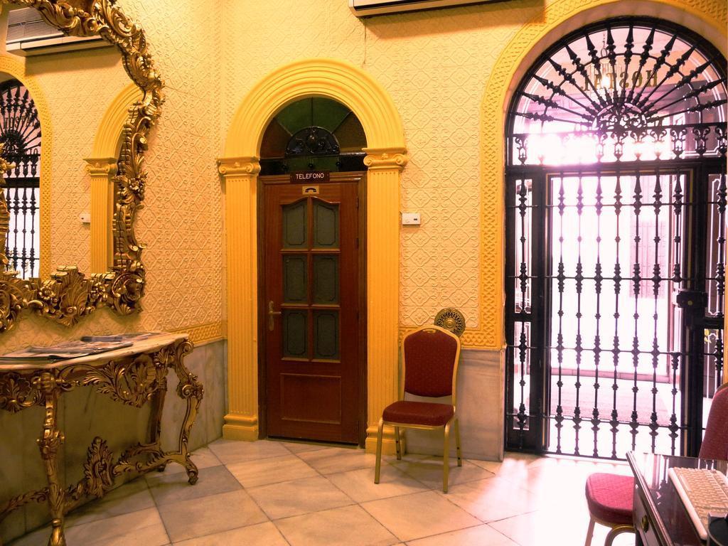 B&B Naranjo - General view