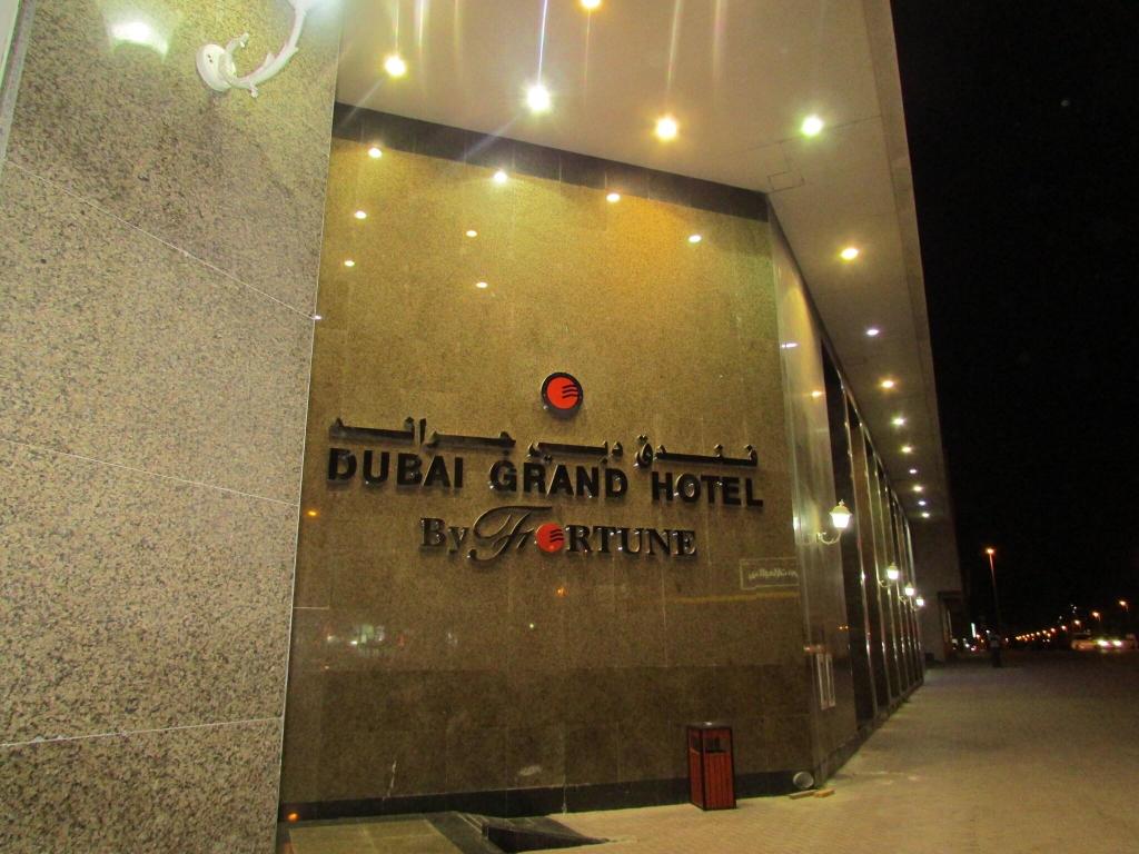 Dubai Grand Hotel by Fortune