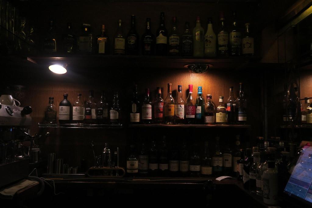 Inn at Lathones - Bar