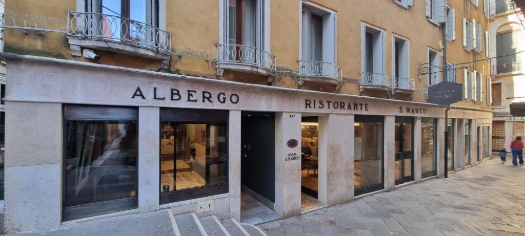 Hotel Albergo San Marco, Italien, Venedig. Großes 13