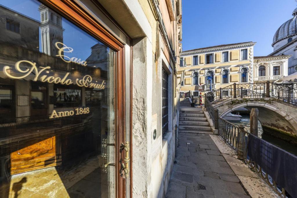 Hotel Casa Nicolò Priuli, Italien, Venedig. Großes 2