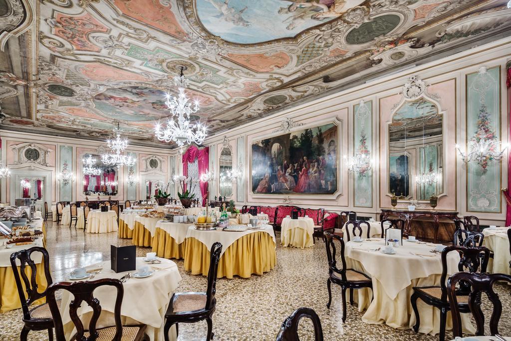 Baglioni Hotel Luna photo 75