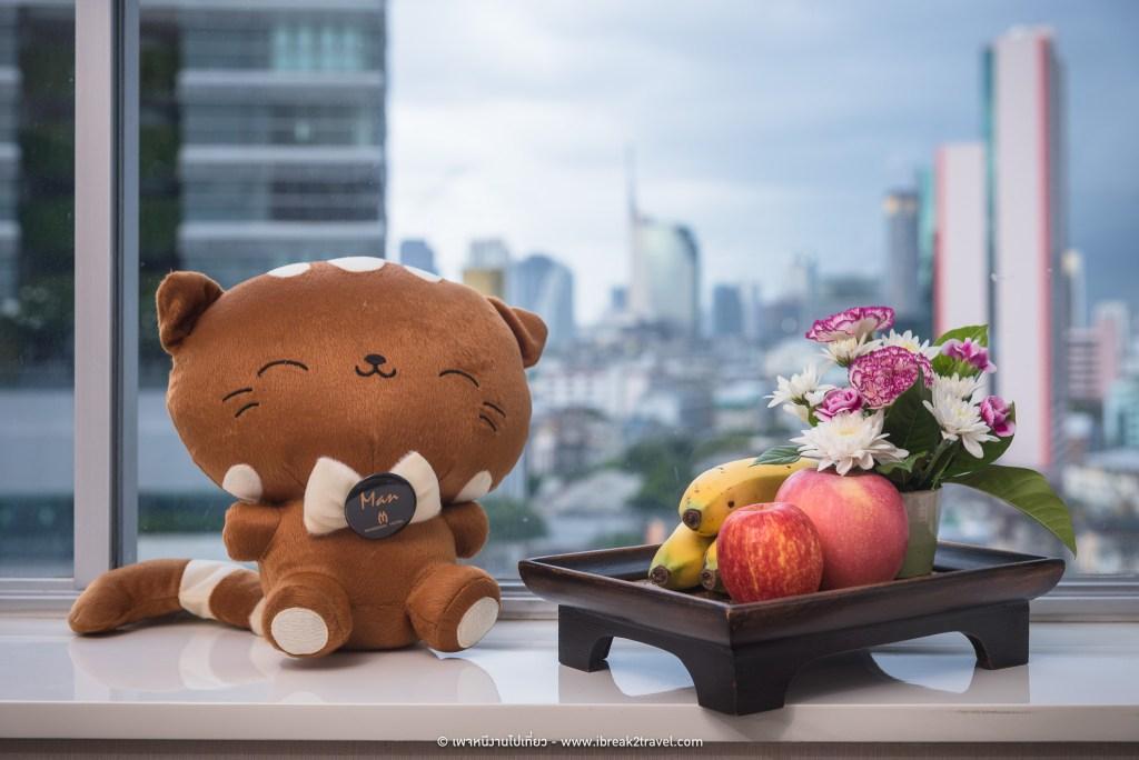 Hotel Mandarin Hotel Managed By Centre Point, Thailand, Bangkok. Großes 1