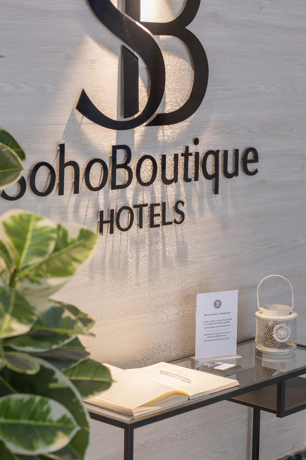 Hotel Hotel Soho Boutique Los Naranjos, Spanien, Malaga. Großes 25