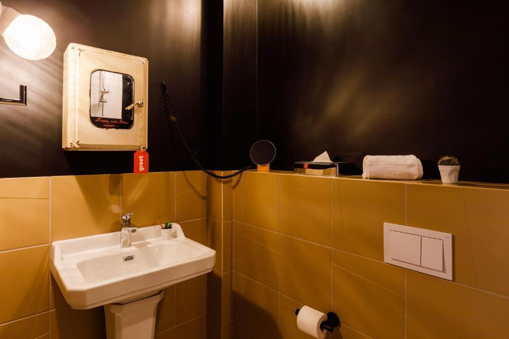 Greet Hotel Lyon Confluence