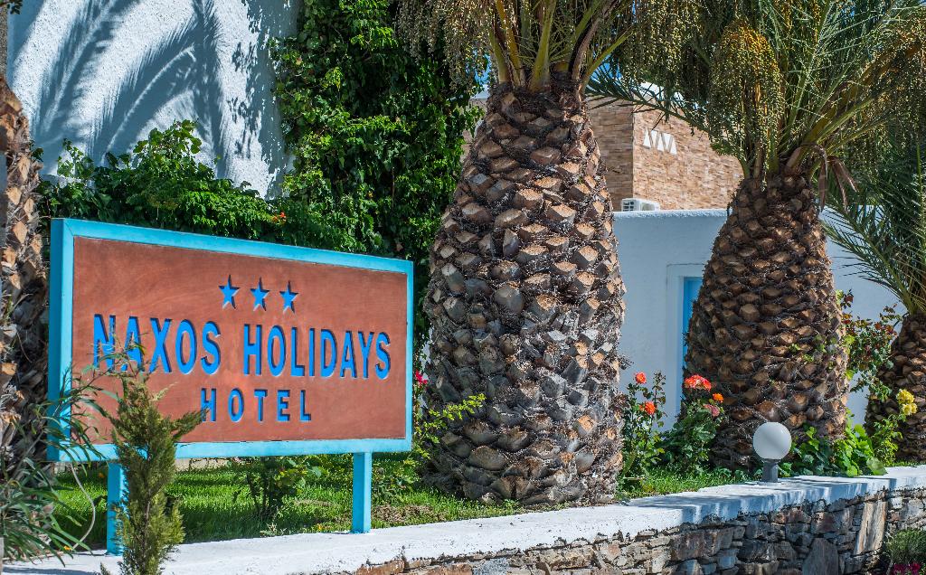 Hotel Naxos Holidays, Griechenland, Naxos-Stadt. Großes 2
