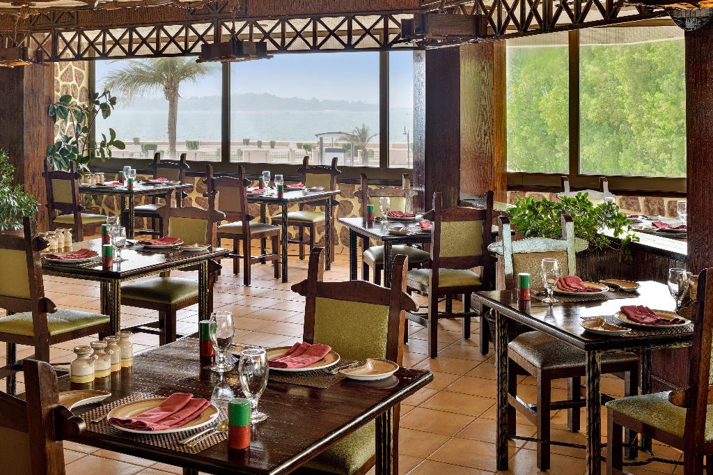 InterContinental Jeddah