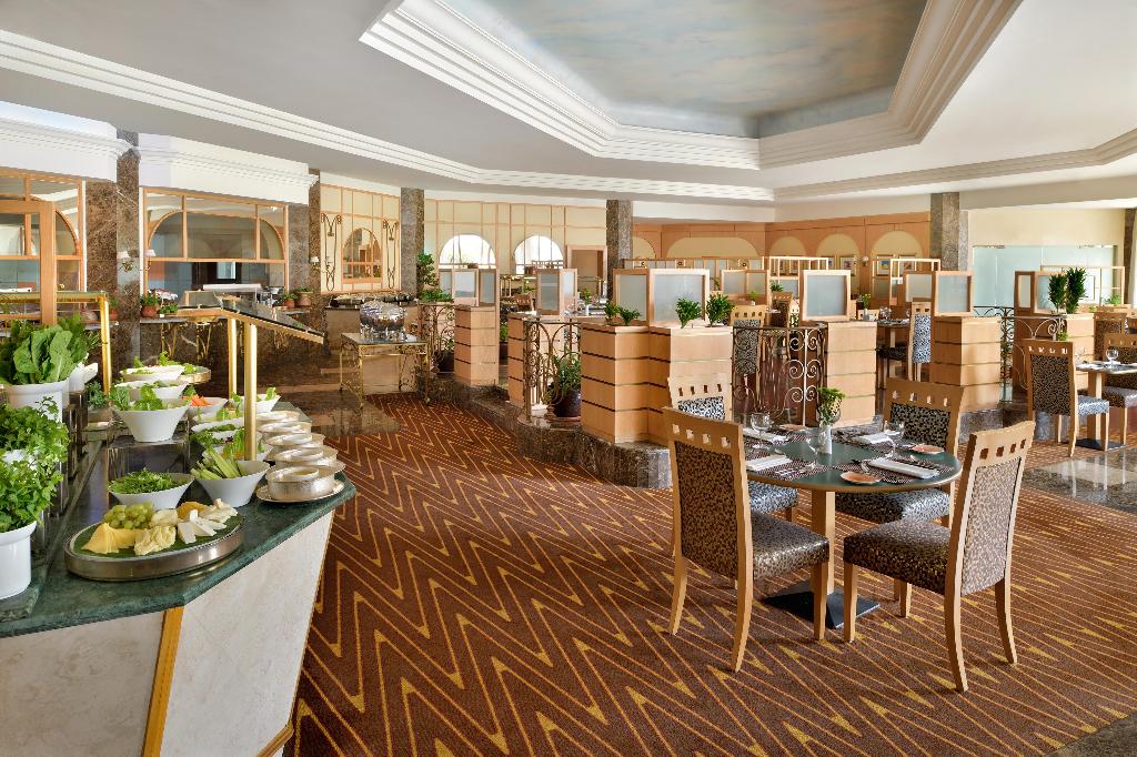 InterContinental Jeddah