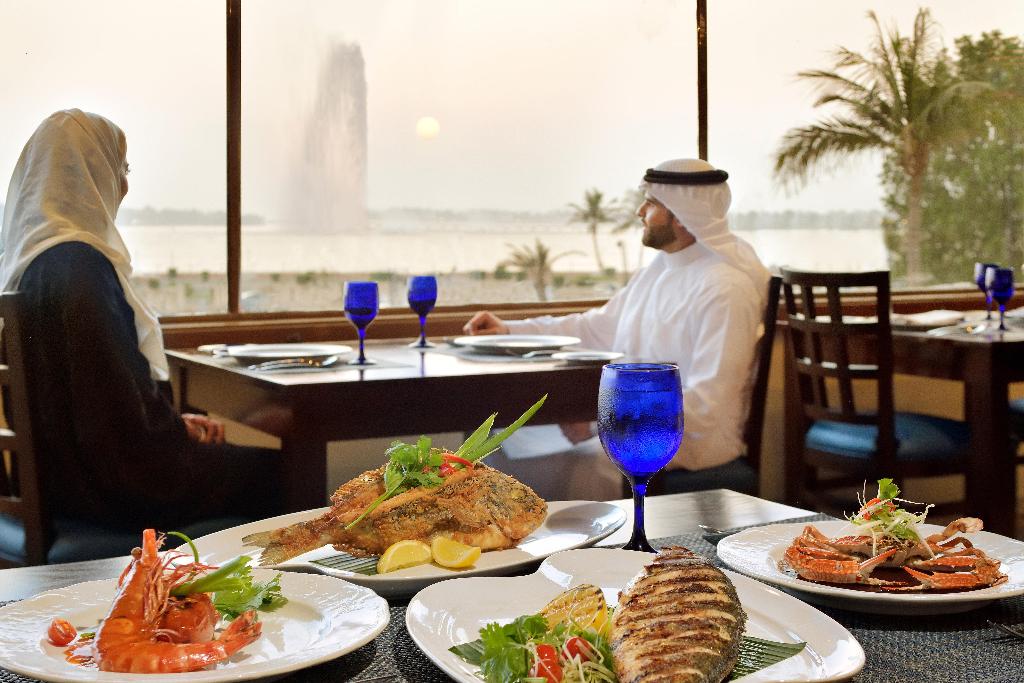 InterContinental Jeddah