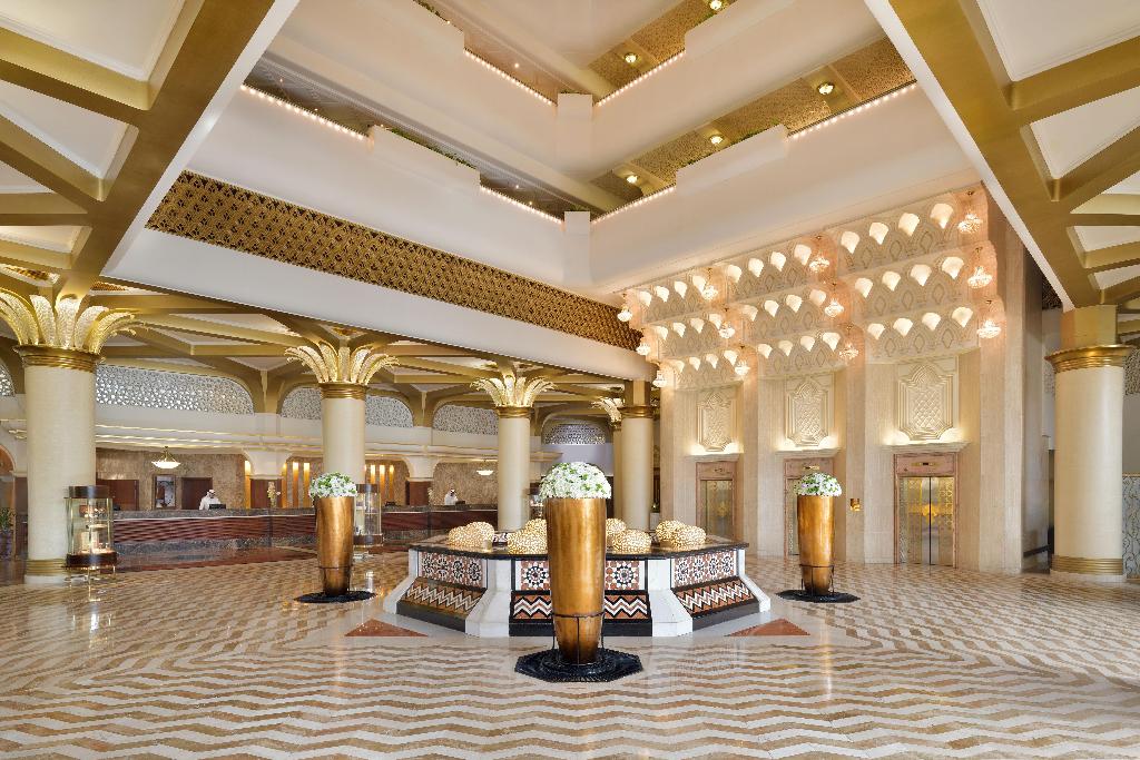 InterContinental Jeddah