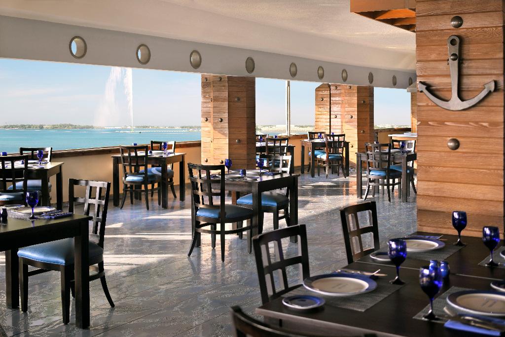 InterContinental Jeddah