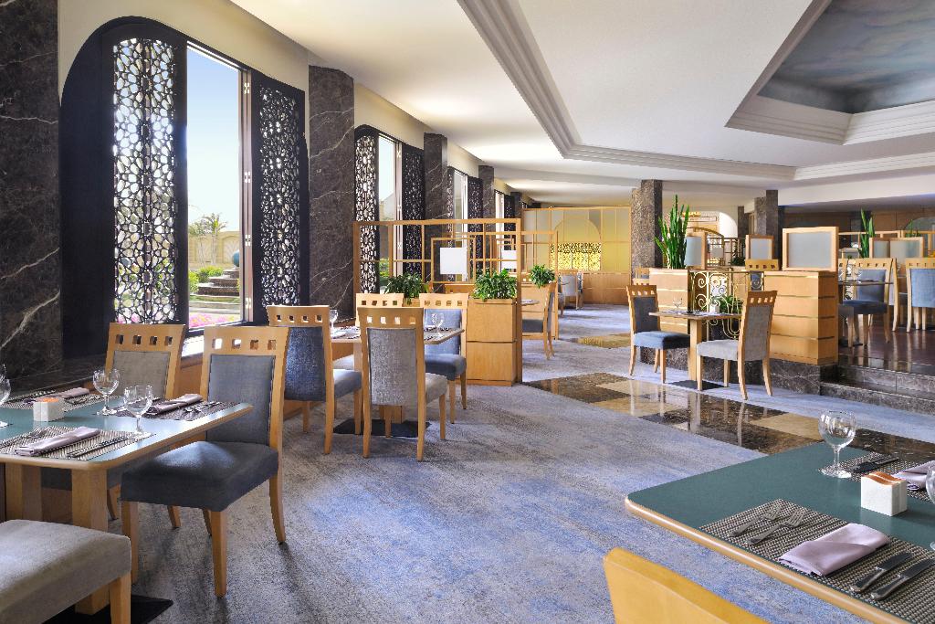 InterContinental Jeddah