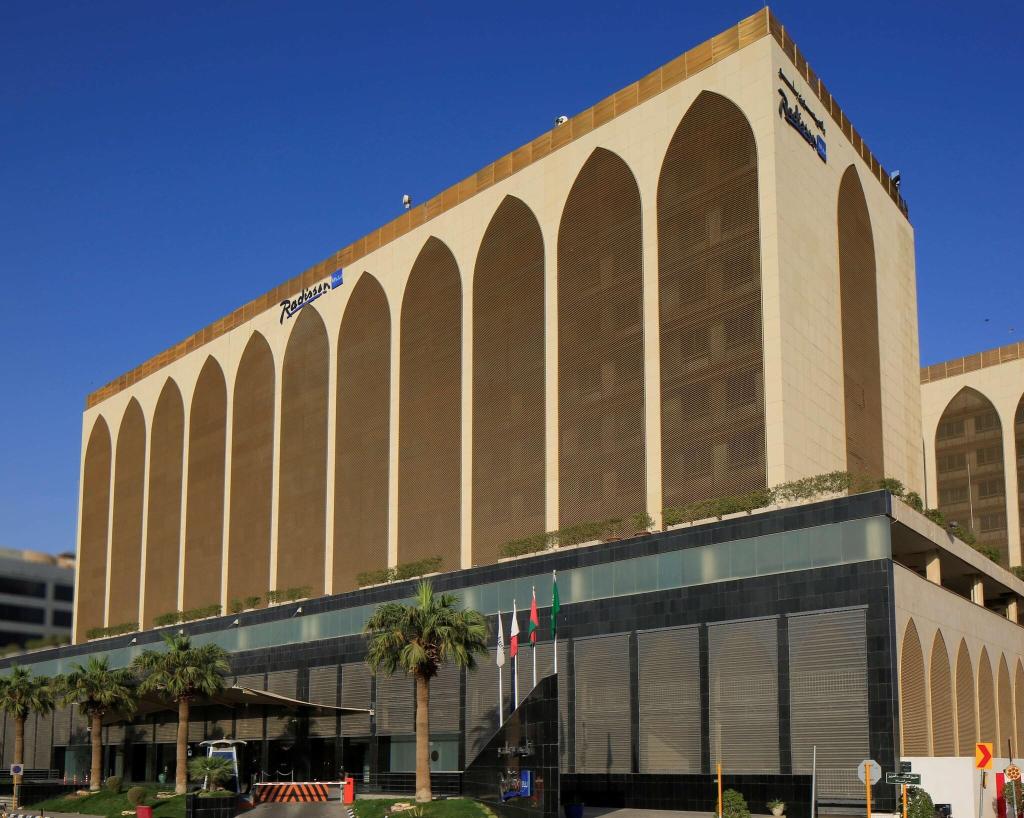 Radisson Blu Hotel Riyadh