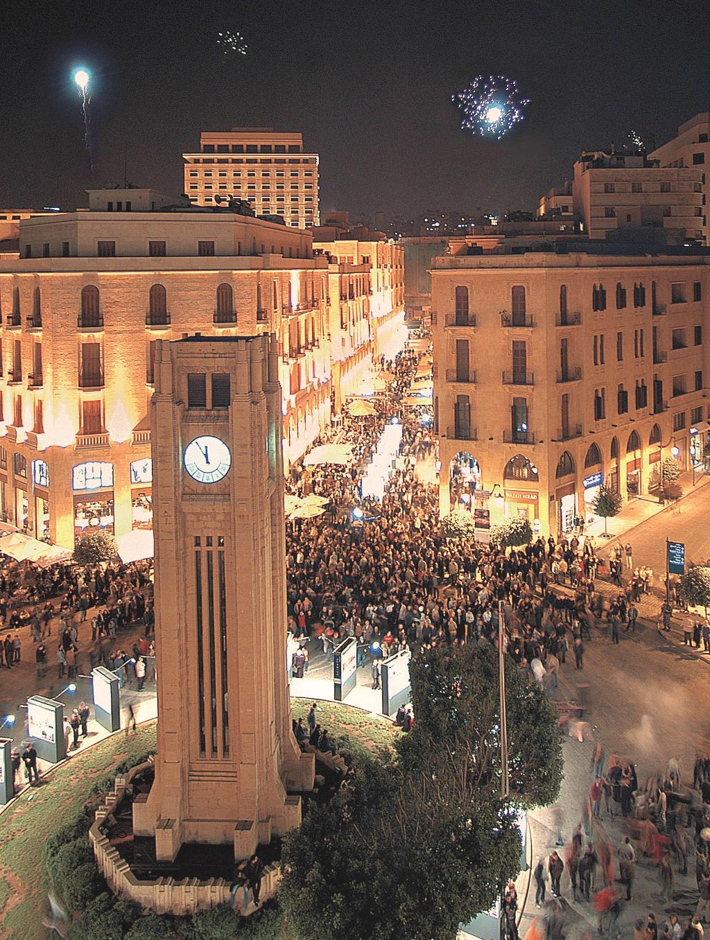 Radisson Blu Martinez Hotel, Beirut